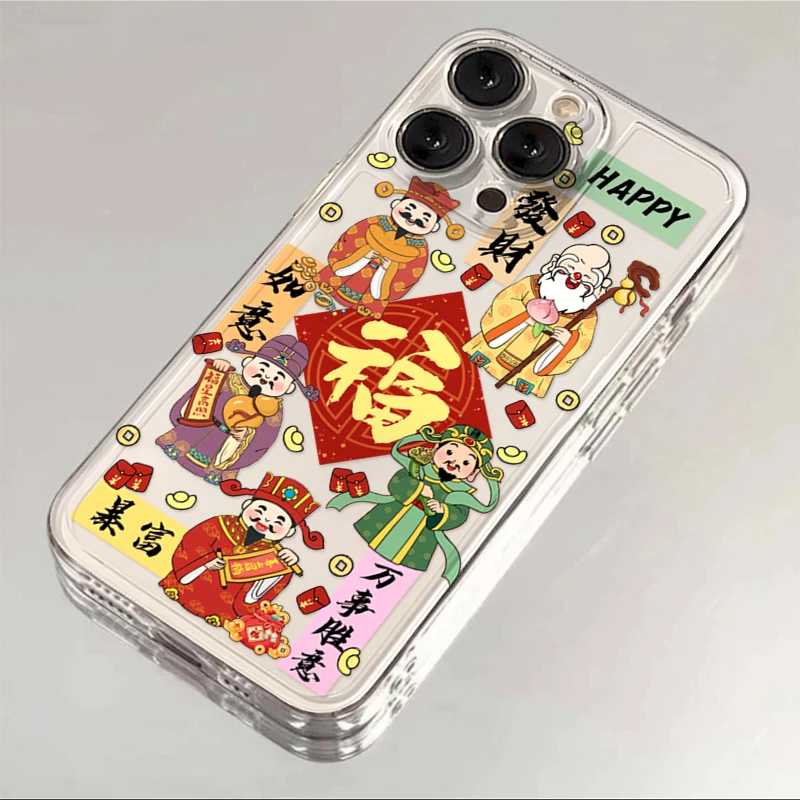 财神如意iPhone15/14手机壳苹果13太空12软壳11华为vivo小米oppo