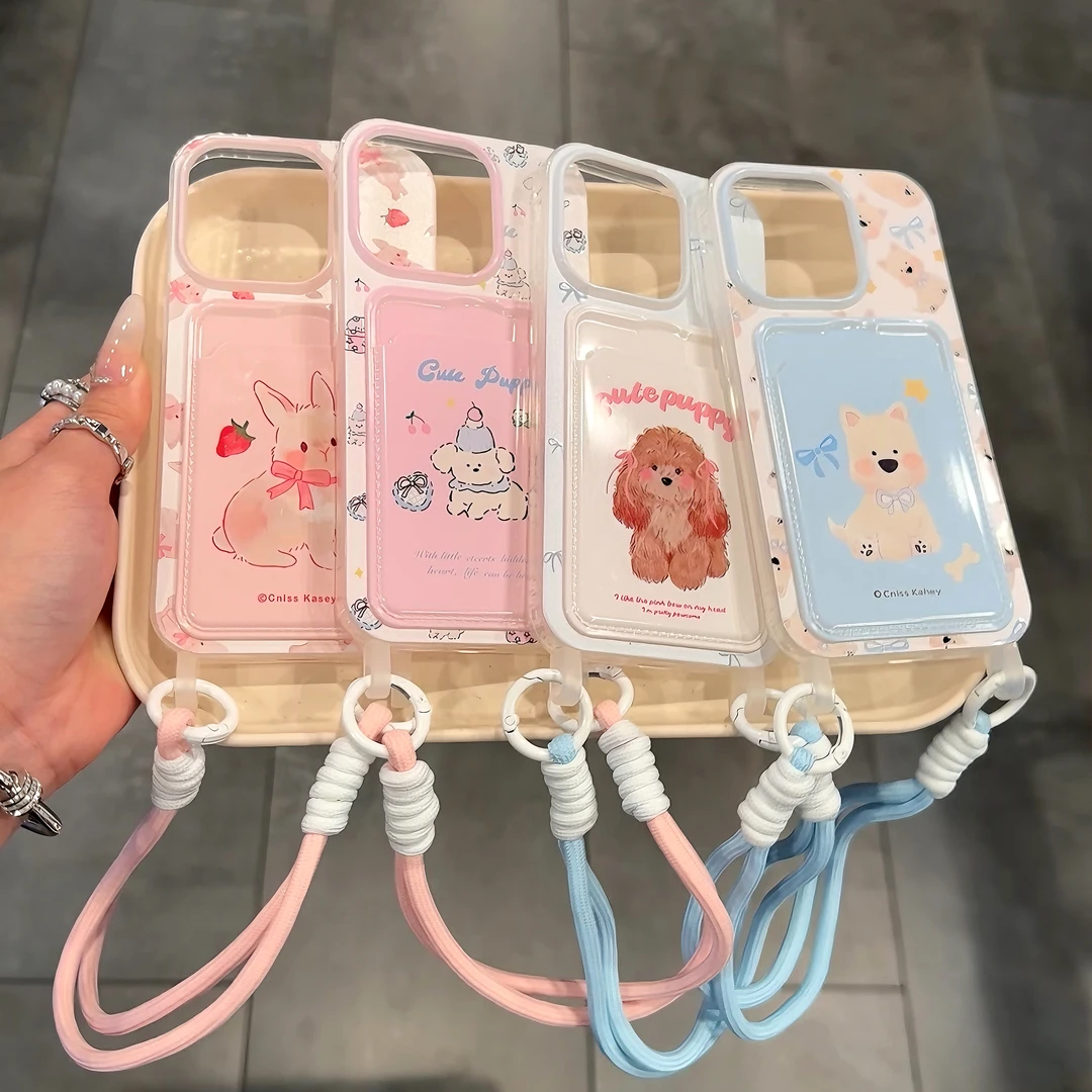 趣味壳韩风可爱小狗卡包适用iPhone15苹果13手机壳14/11挂绳12女