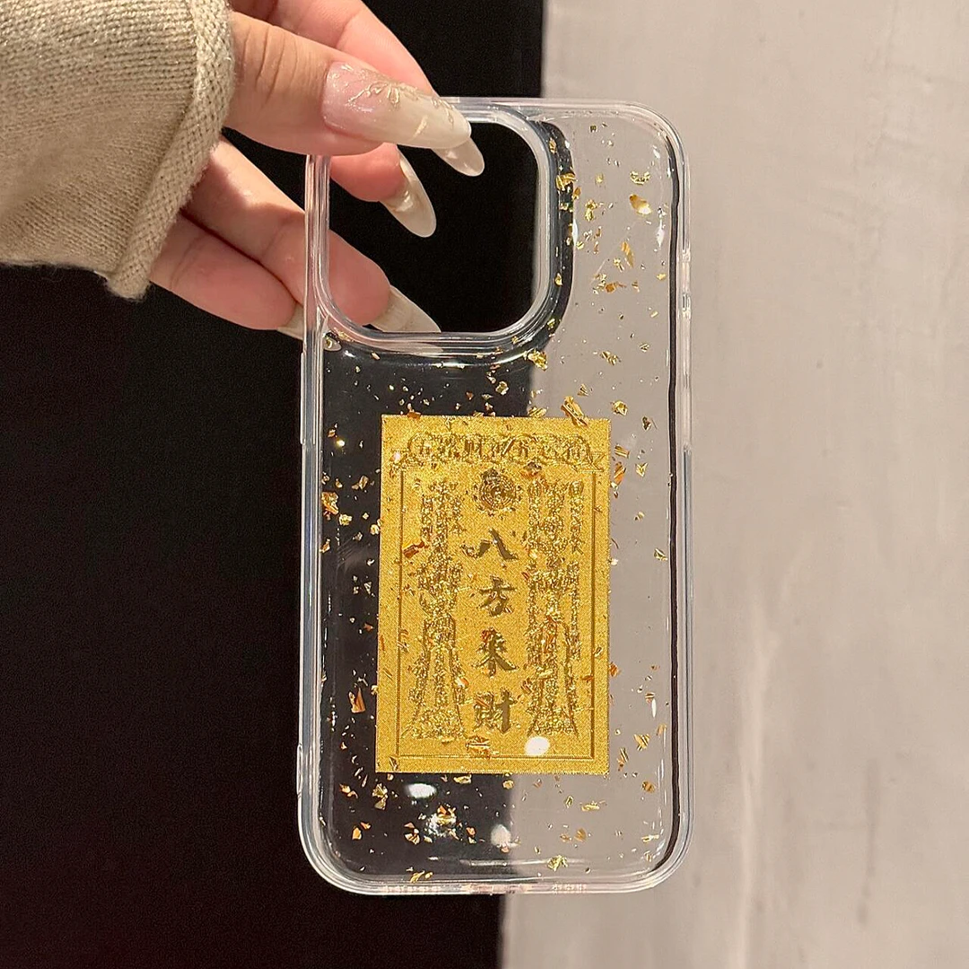 牛牛新款八方来财适用苹果15promax手机壳iPhone16/13滴胶14/11