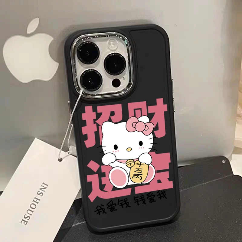 小众招财进宝凯蒂苹果13手机壳11/12卡通iPhone14promax金属XSXR