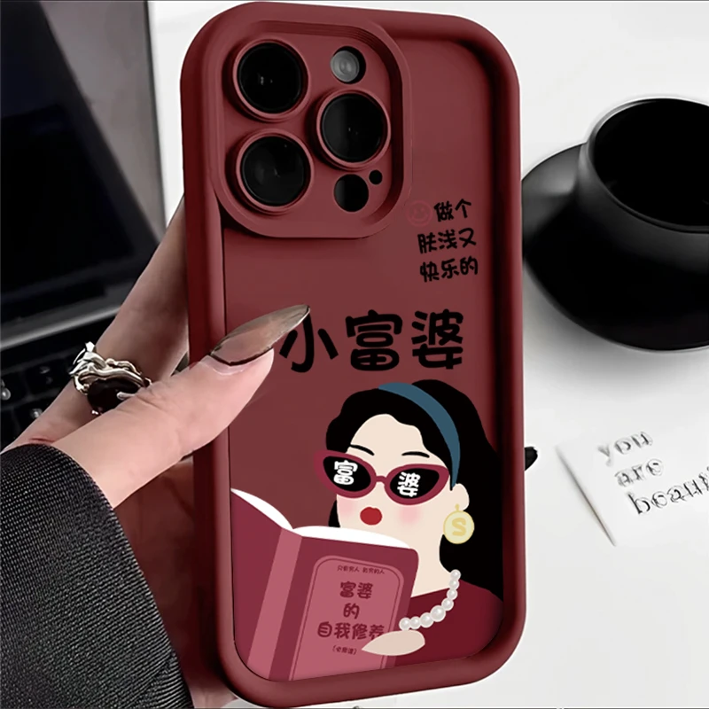 苹果oppo华为vivo小米做个富婆iPhone13手机壳15/14酒红11暴富12