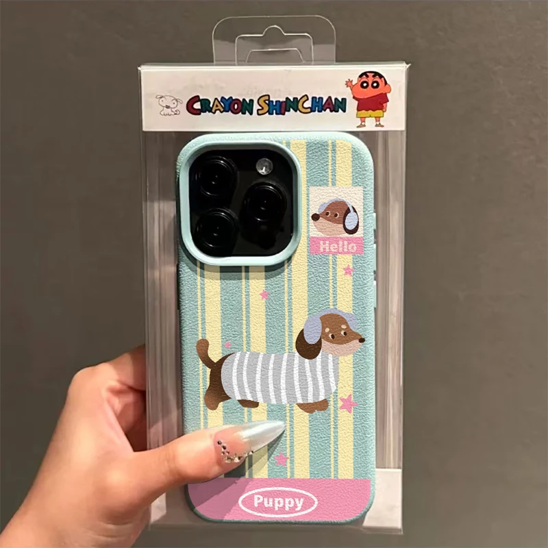 趣味壳ins风条纹腊肠狗适用iPhone15promax苹果13/14手机壳11软12