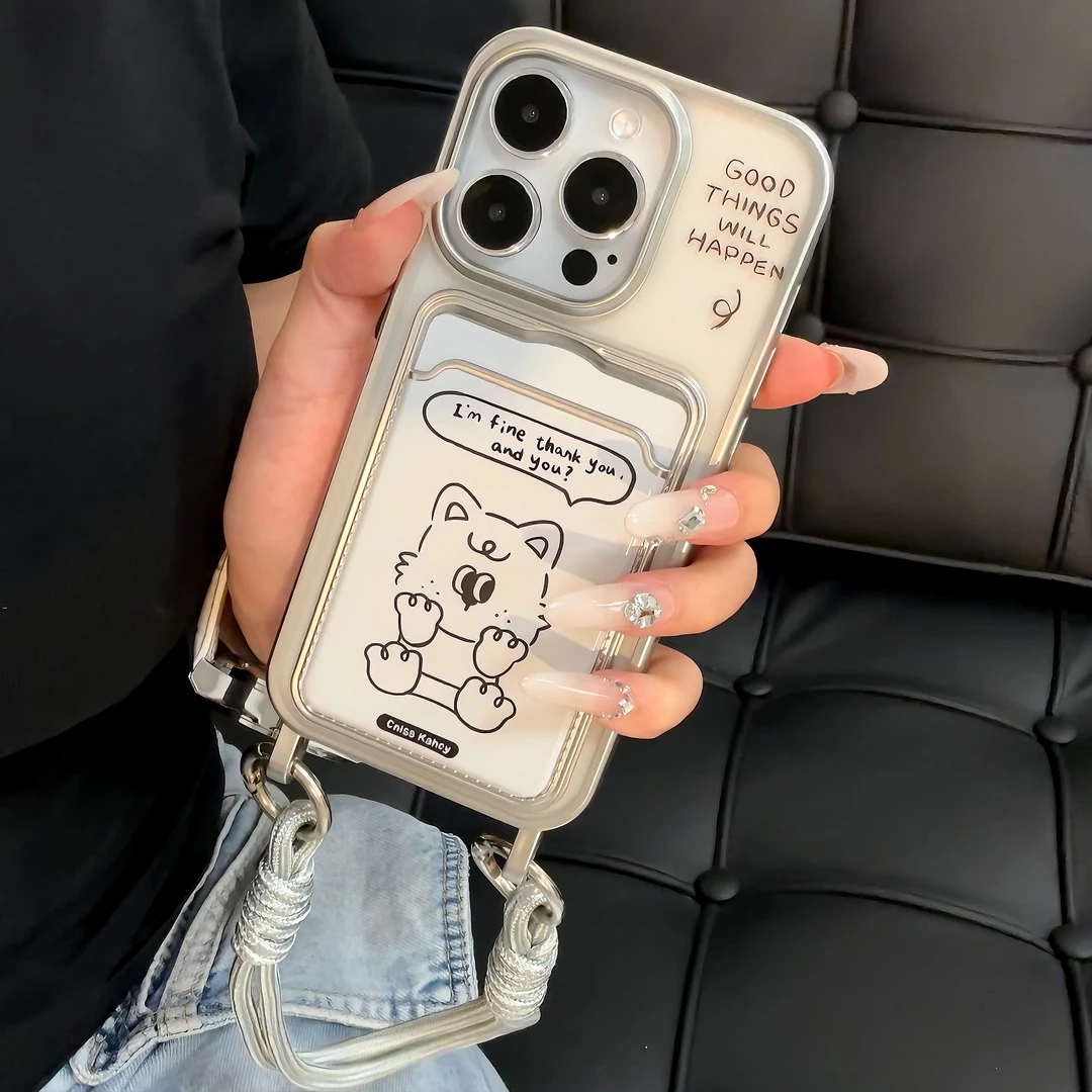 趣味壳卡通线条小狗卡包适用苹果15手机壳iPhone13电镀14/11挂绳