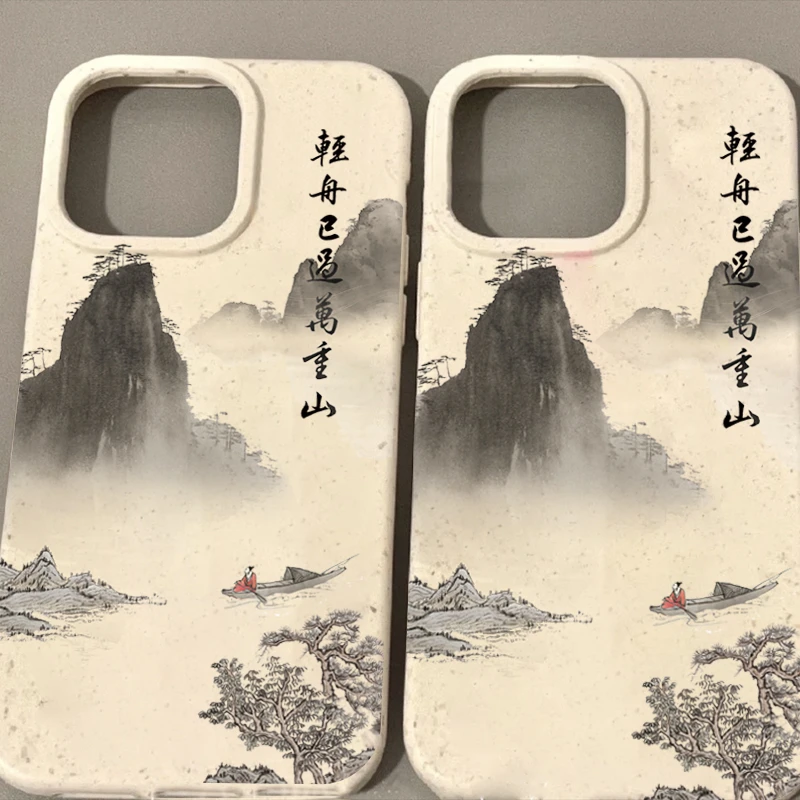 万重山小麦壳iPhone13苹果14promax小众11/12国风XSXR男女8p7p软