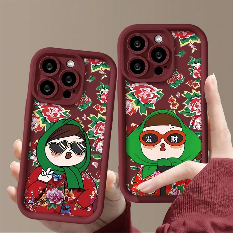 苹果oppo华为vivo小米东北村花iPhone13手机壳15 11酒红13/14全包