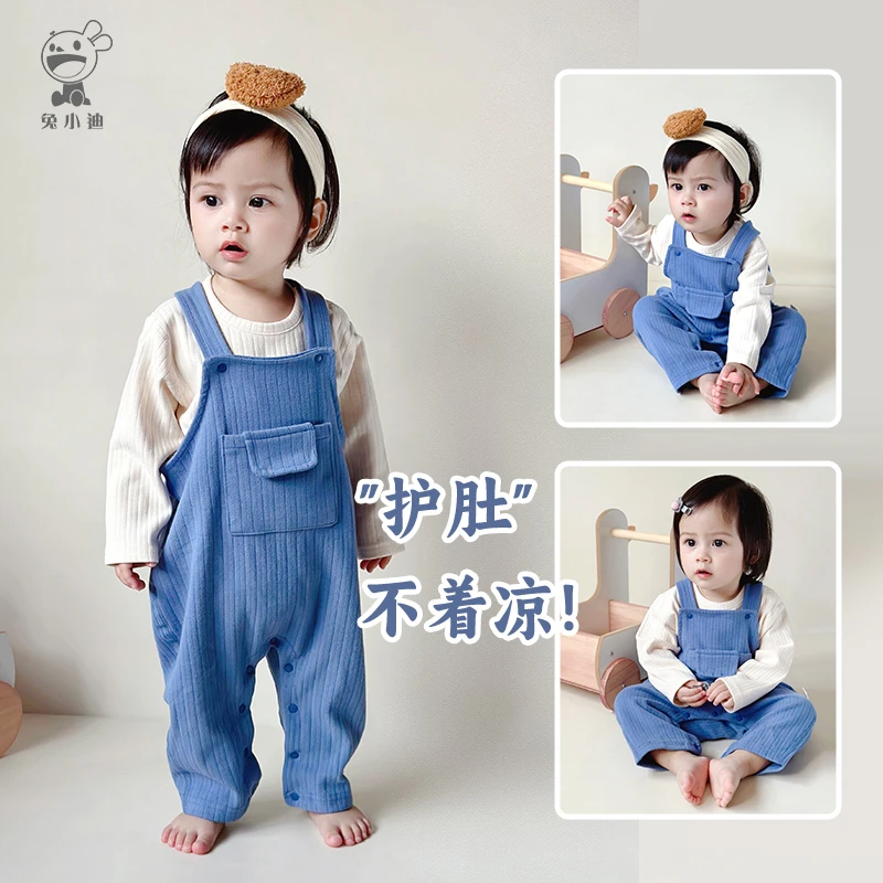 婴儿衣服春秋季新款长袖舒绒连体背带裤套装男女宝宝