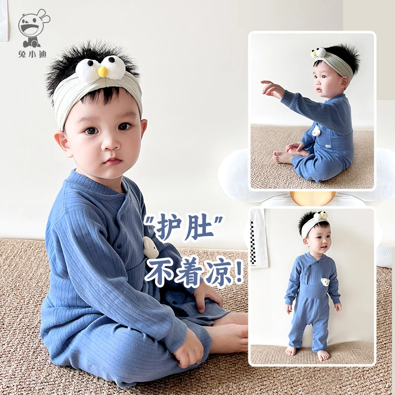 婴儿睡衣舒绒内衣春秋高腰护肚分体套装秋衣秋裤打底服两件套