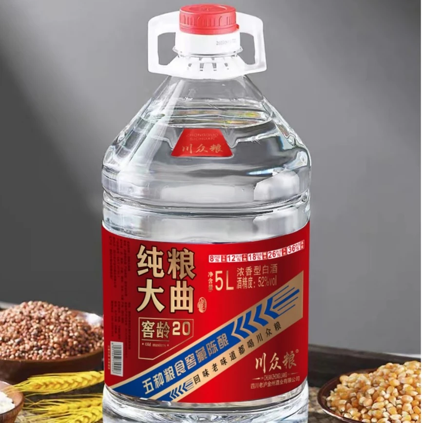 川众粮5L四川纯粮酿造口粮酒醇厚浓香型白酒纯粮酒52度52度5L