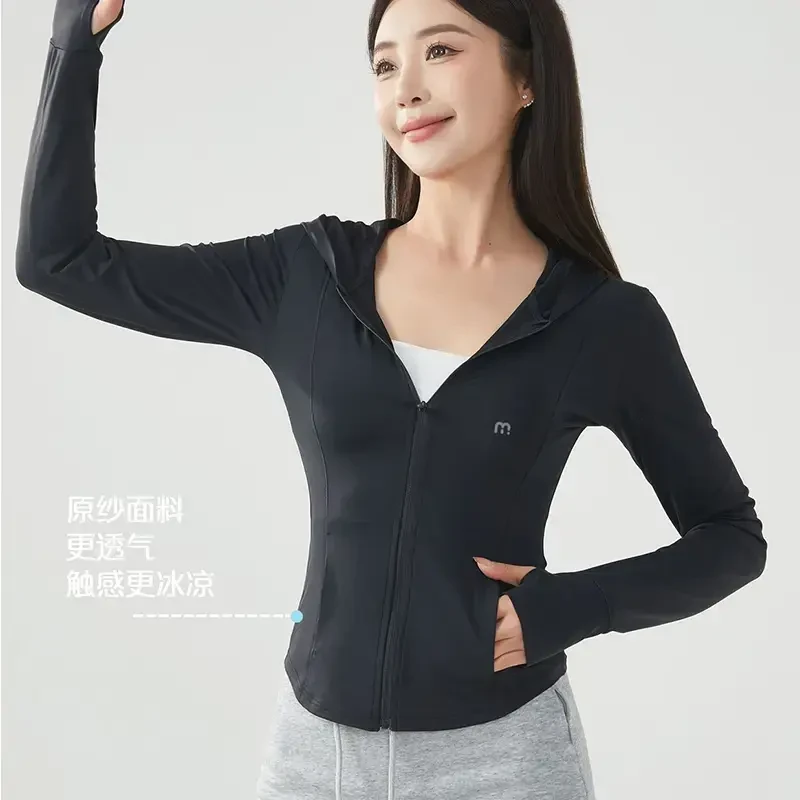 MOSIONDGE凉感修身防晒衣女防紫外线运动防晒衫透气超薄外套