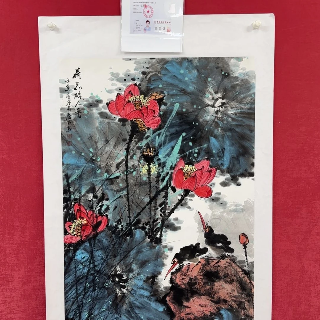 绘画国画庆友作品欣赏