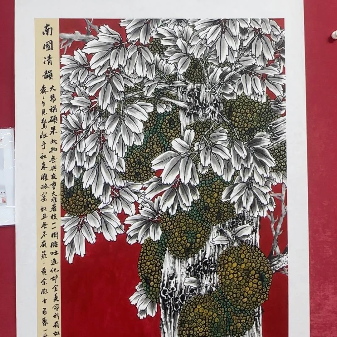 绘画国画庆友老师精品