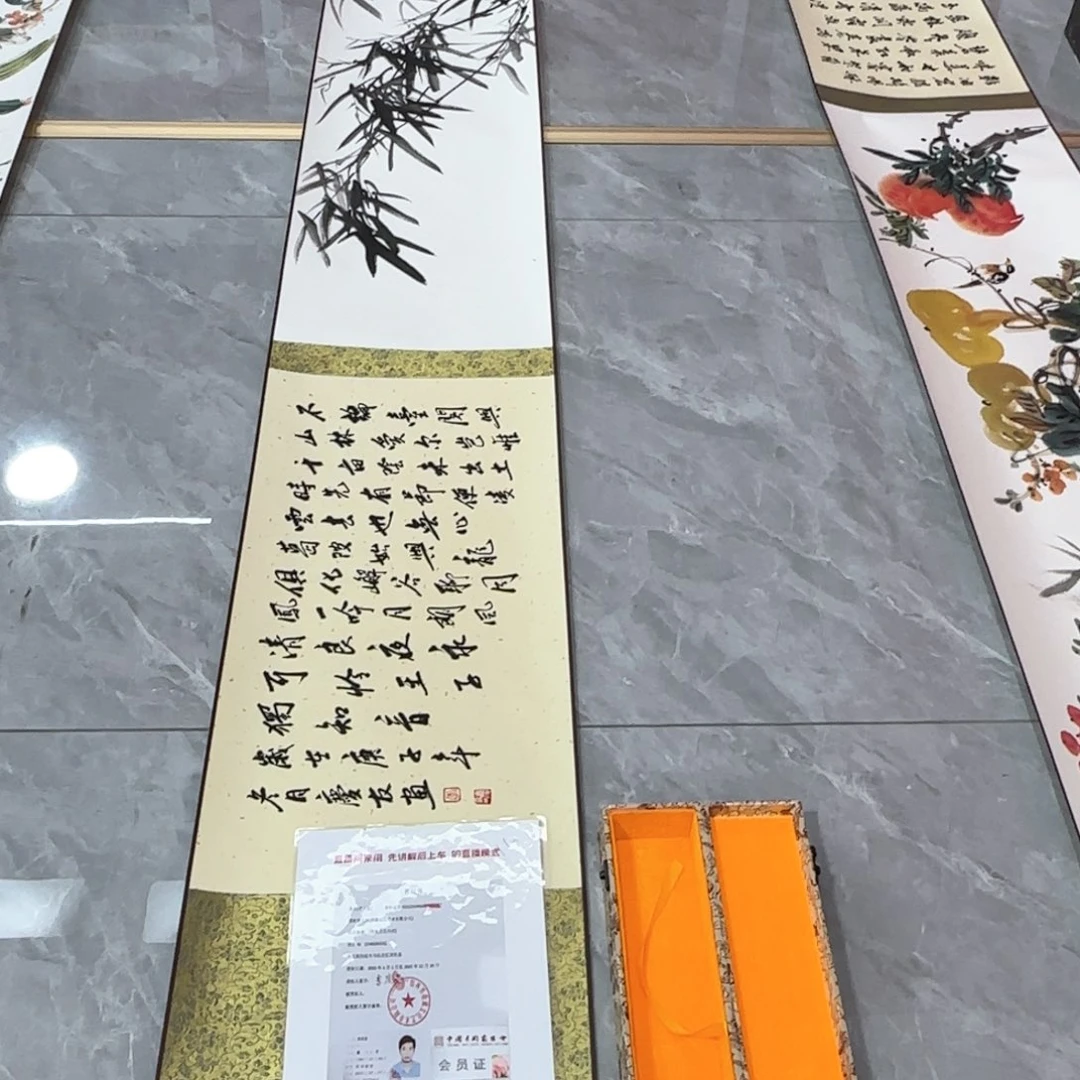 绘画庆友老师国画精品