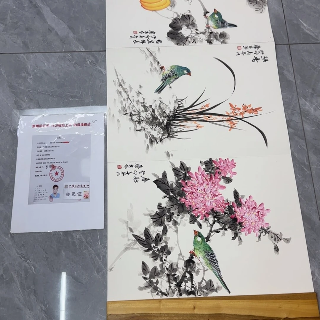 绘画庆友老师国画精品
