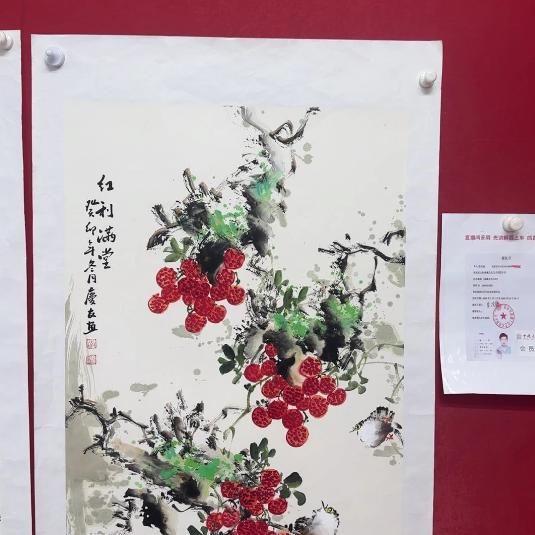 绘画国画庆友老师经典佳作