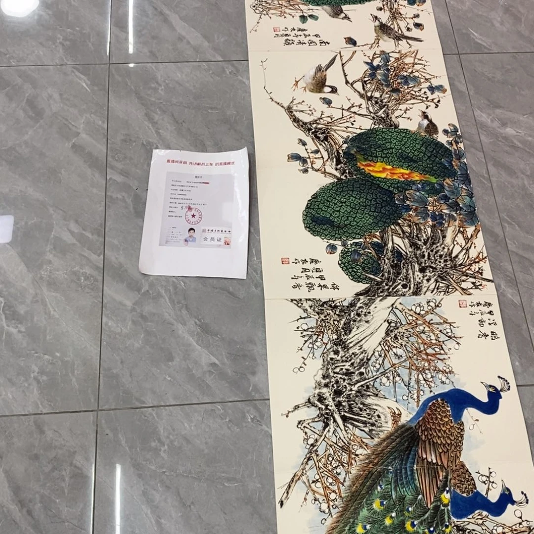【闪购商品】绘画坤*lqy老师国画作品