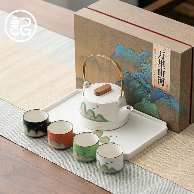 记今朝国潮文创功夫茶具套装一壶四杯茶盘干泡家用企业商务伴手礼
