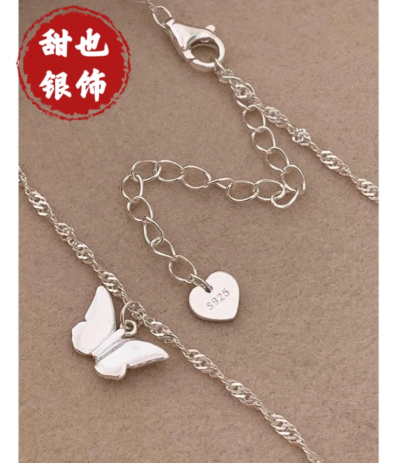 铜项链 【TIANYE】蝴蝶项链女学生温柔甜美锁骨链新款女生身上佩戴