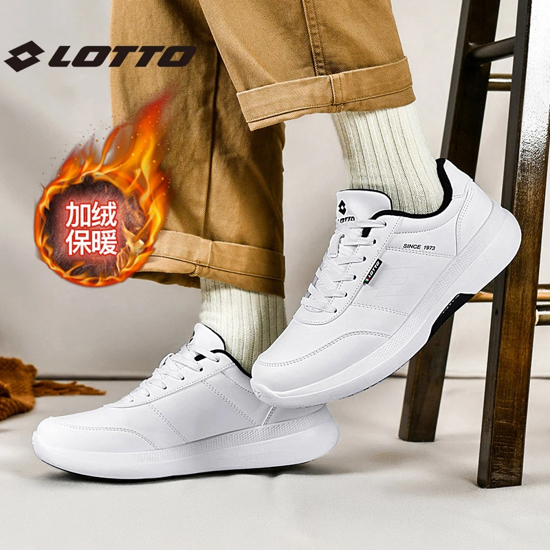 LOTTO/乐途男士高尔夫球鞋舒适皮鞋防水商务低帮休闲男鞋运动鞋