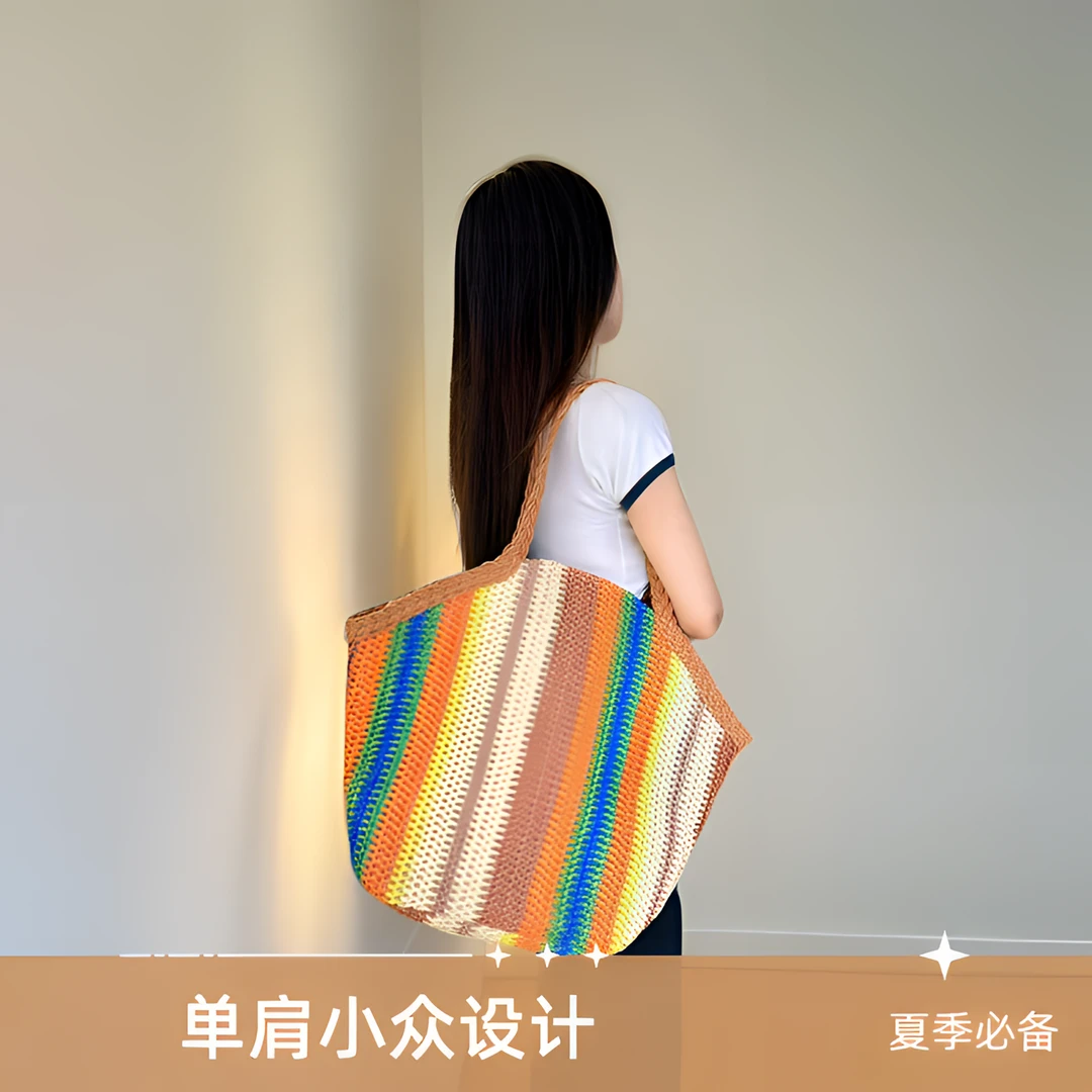 夏季单肩小众设计定制女包编织工艺彩虹包包旅游度假出片条纹包女