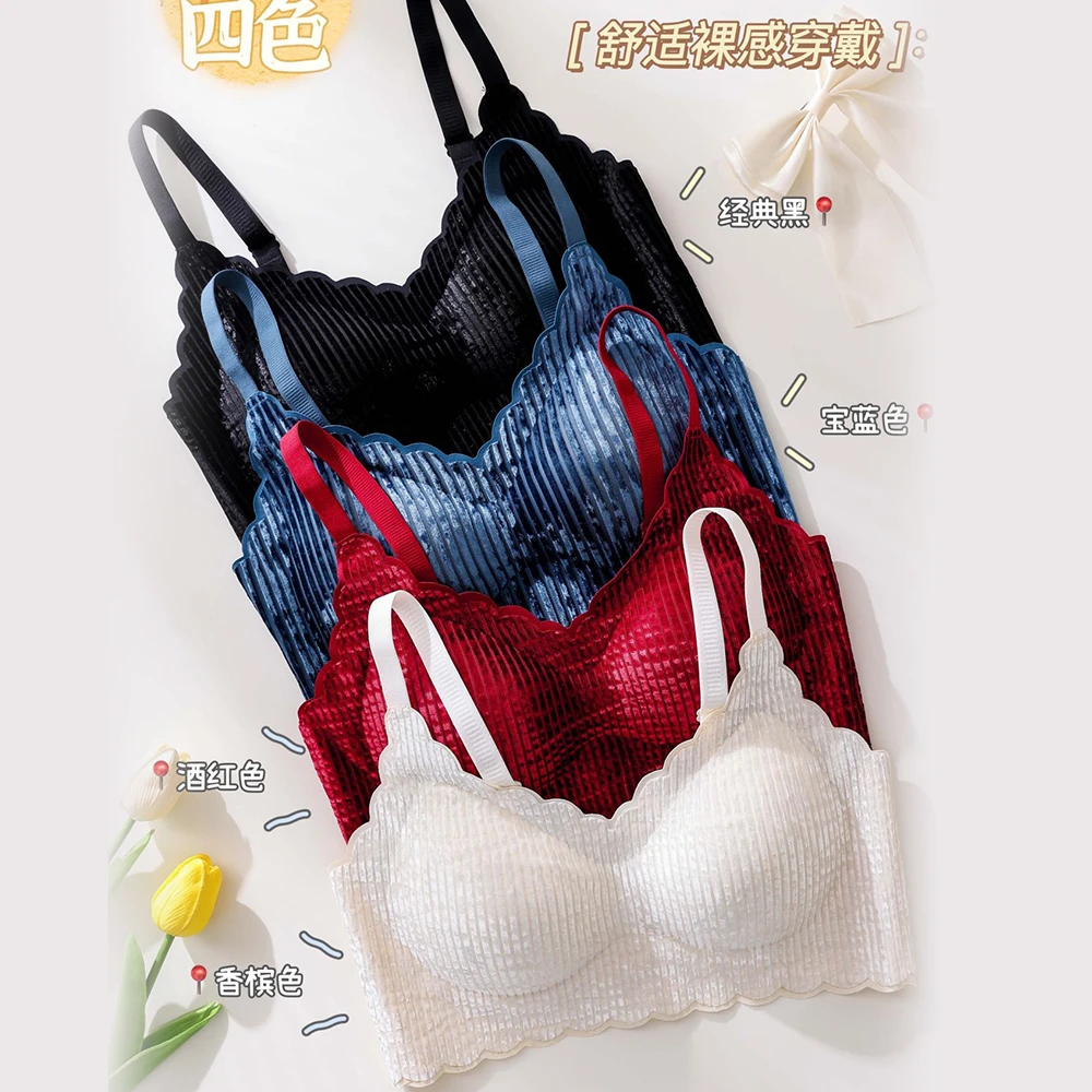 某鹿【夜·宴2.0】新升级金丝绒无钢圈优雅本命年无痕舒适本命年背心