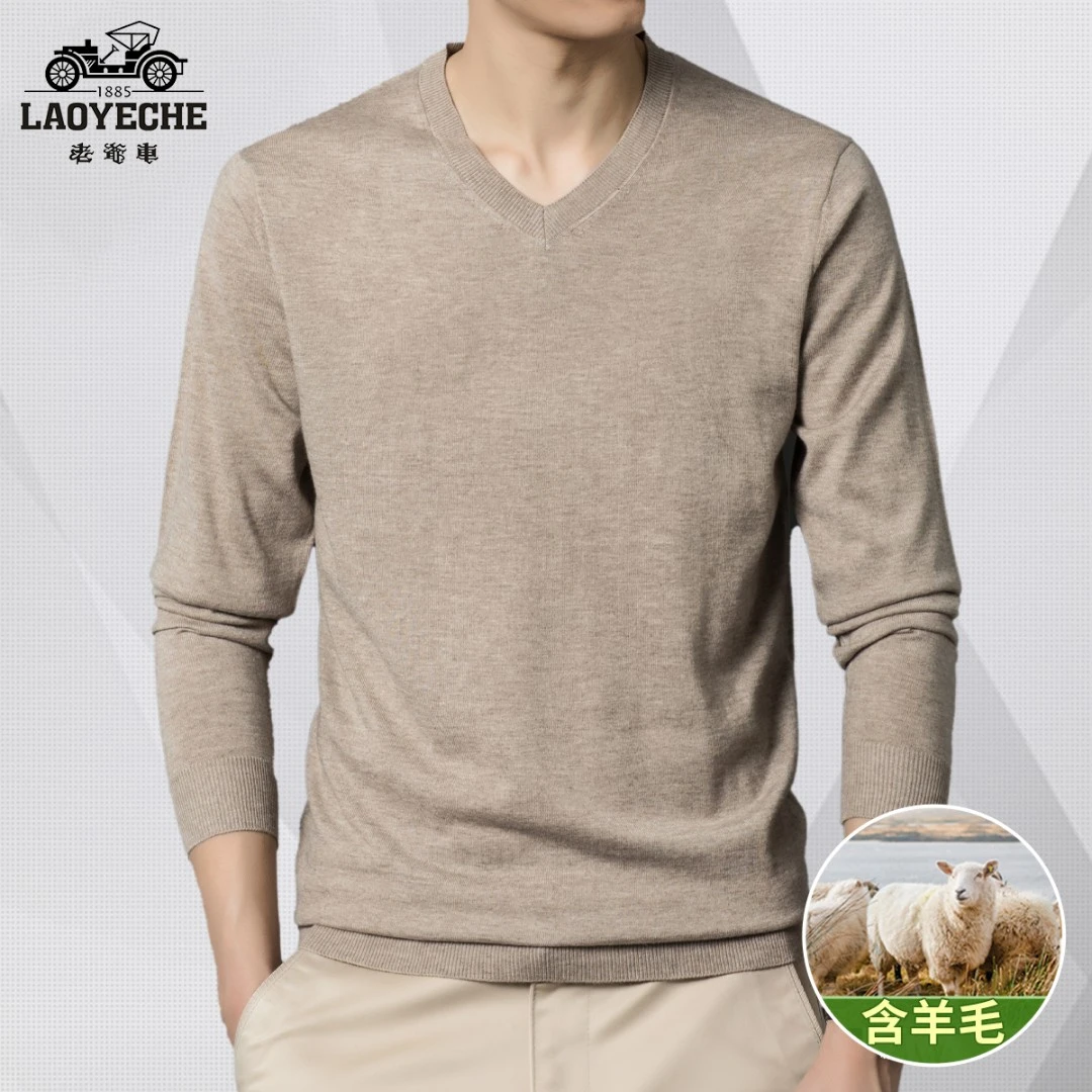 Laoyeche/老爺車男士V领秋季保暖毛衣休闲含羊毛打底针织衫