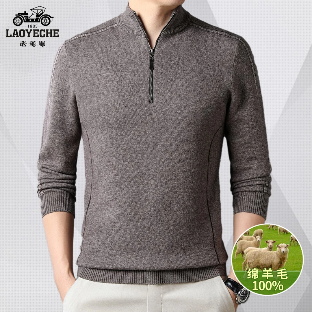 Laoyeche/老爺車中年冬季厚款宽松套头100绵羊毛保暖打底羊毛衫