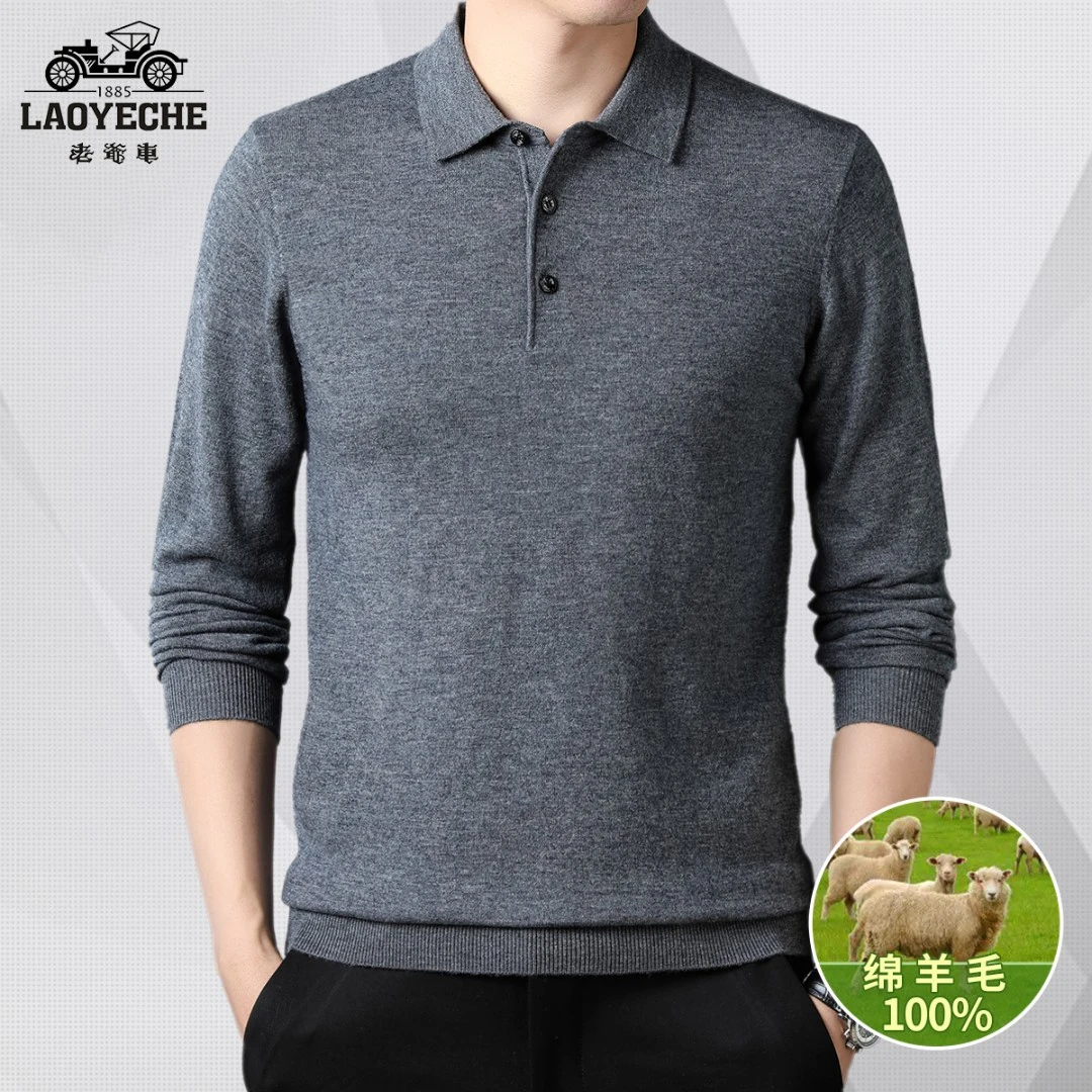 Laoyeche/老爺車冬季新款中厚100%绵羊毛衫男款百搭男士毛衣33106