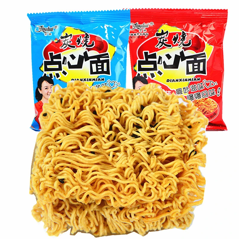 京辉炭烧点心面方便面干脆面多种口味 混装风味怀旧小吃零食品