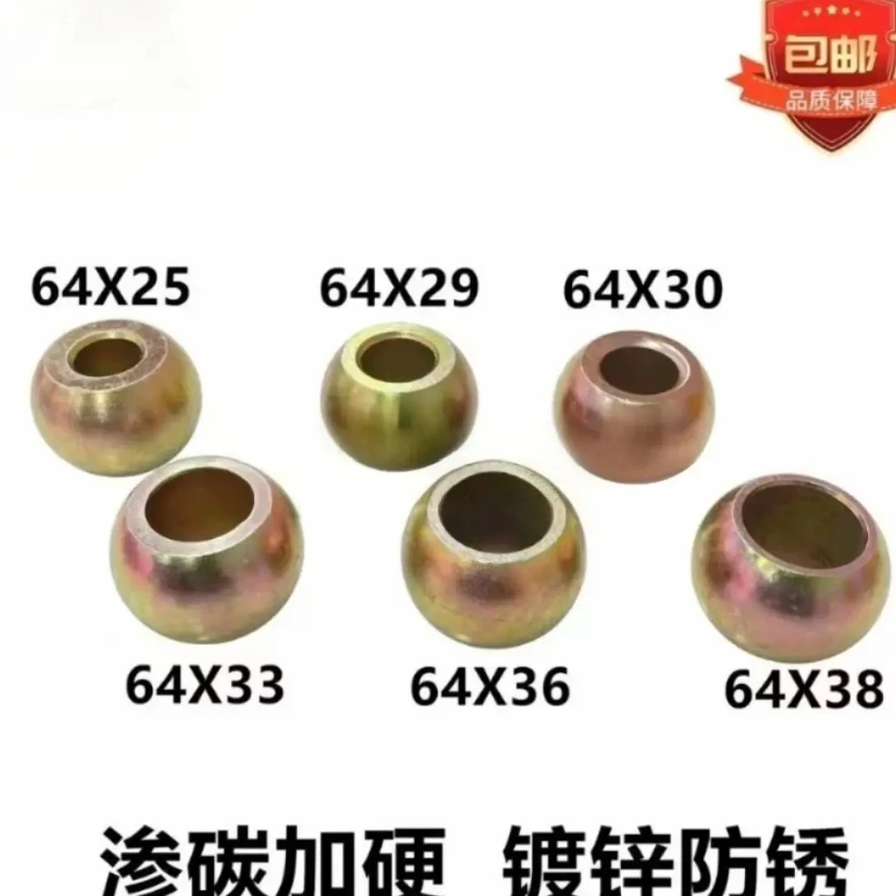 拖拉机悬挂农机具悬挂配件大臂拉杆快速拆卸挂钩牛眼球眼球 球头