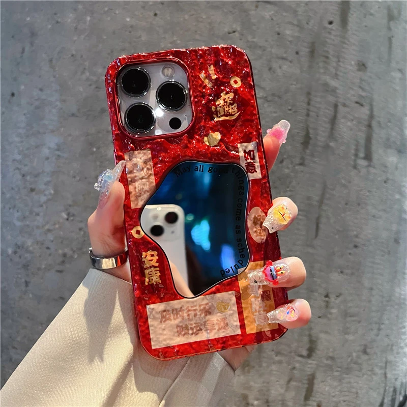 适用苹果15手机壳补妆镜子iphone14华为荣耀oppovivo女款新年龙年