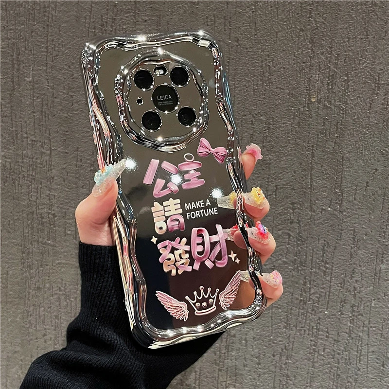 适用【华为mate40】手机壳公主请发财mate40pro软硅胶网红女款防摔