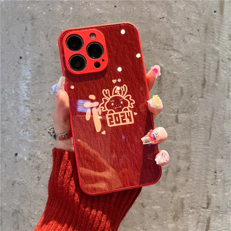 2024新年福字适用苹果15手机壳华为荣耀OPPOvivo小米红米防摔玻璃