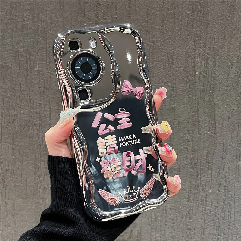 适用【华为p60】手机壳公主请发财华为p60pro软硅胶网红女款防摔套