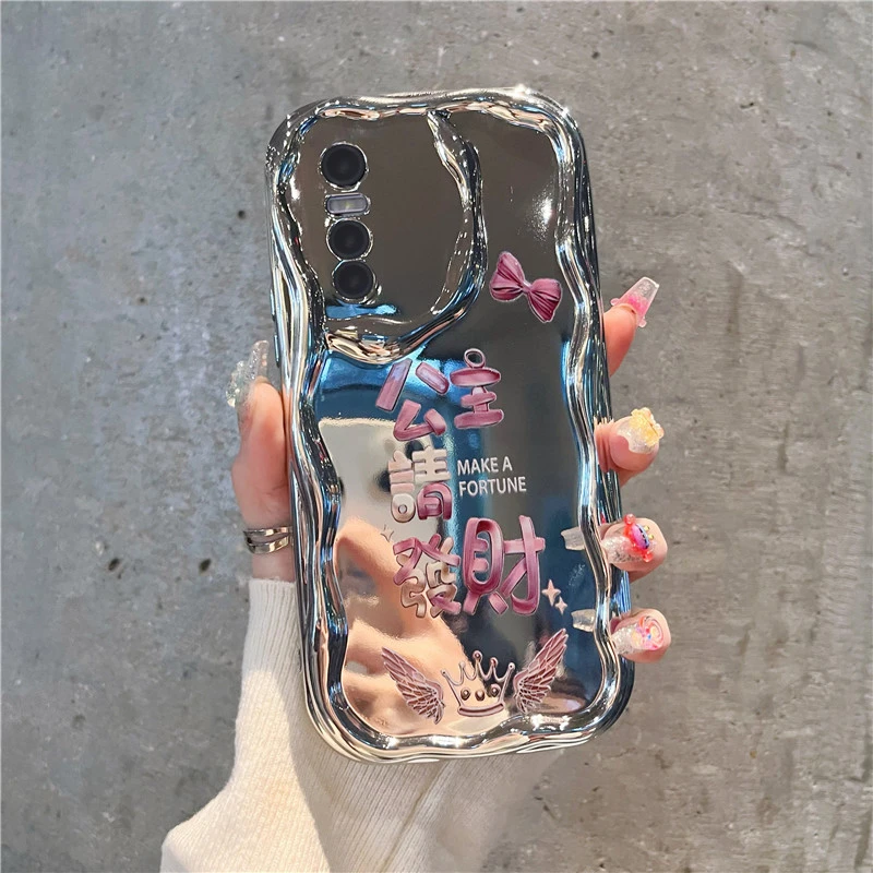 适用【vivos7e】手机壳vivos7e公主请发财电镀软硅胶女防摔套新年
