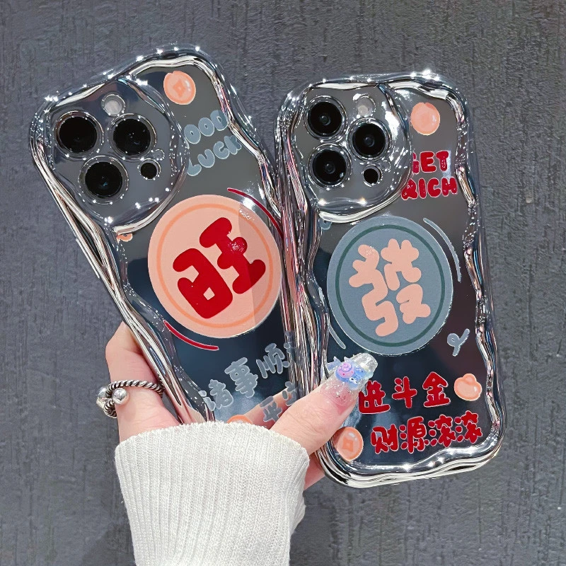 适用苹果15手机壳文字软硅胶华为荣耀oppovivo小米iphone14/13女