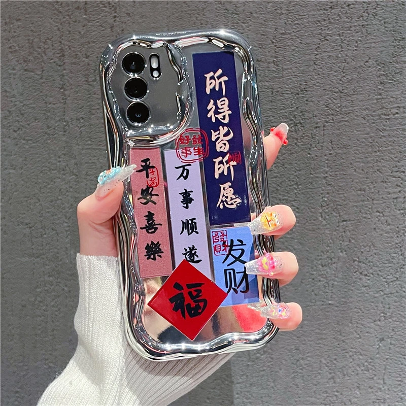 适用opporeno6手机壳软硅胶reno6pro男女款潮牌文字防摔平安喜乐