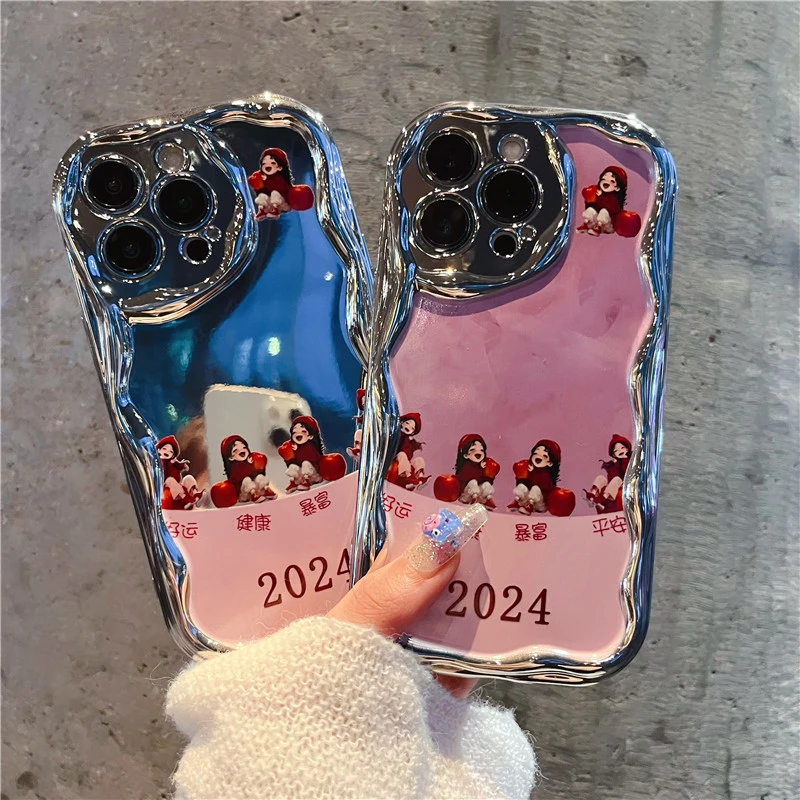 适用于苹果15手机壳2024暴富女孩硅胶华为荣耀oppovivo小米女款13