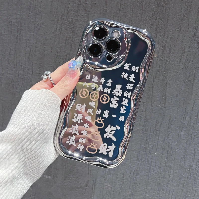 适用苹果15手机壳文字电镀软华为荣耀oppovivo小米iphone14/13女