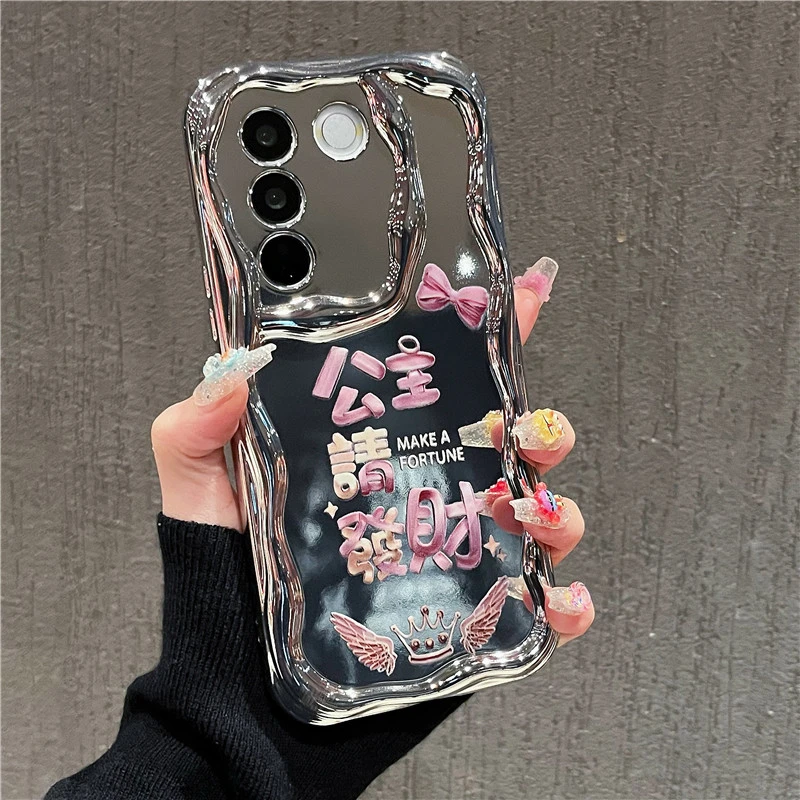 适用【vivos16】手机壳公主请发财vivos16pro软硅胶网红女款防摔套