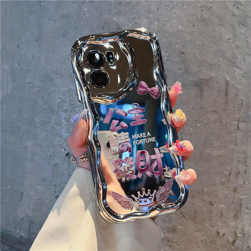适用【oppoa56s】手机壳公主请发财oppoa56s电镀软硅胶网红女款防摔