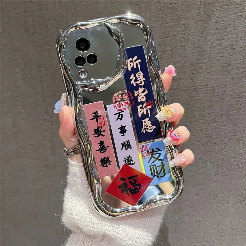 适用【vivos9】手机壳vivos9电镀男女款平安喜乐万事顺遂全包防摔