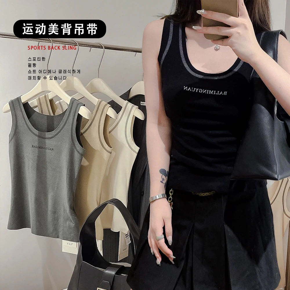 【宝藏衣橱】含含粉丝专属韩式无袖小吊带背心女夏季外穿打底衣T983