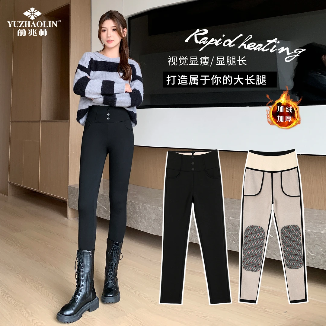 线下199！高腰黑金护膝裤秋冬季加绒外穿小黑裤弹力保暖显瘦芭比裤