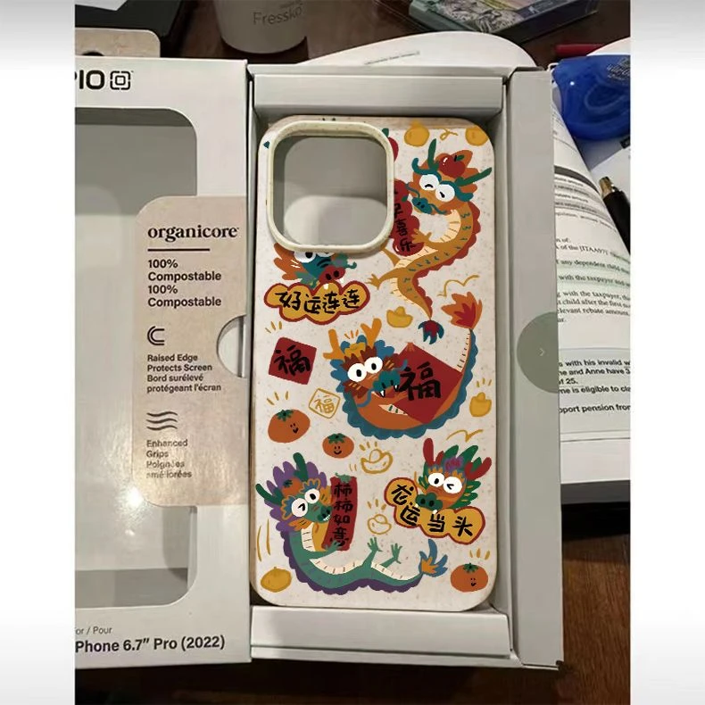 新款苹果iphone15软壳OPPO荣耀华为小米vivo奶油手机壳个性创意女