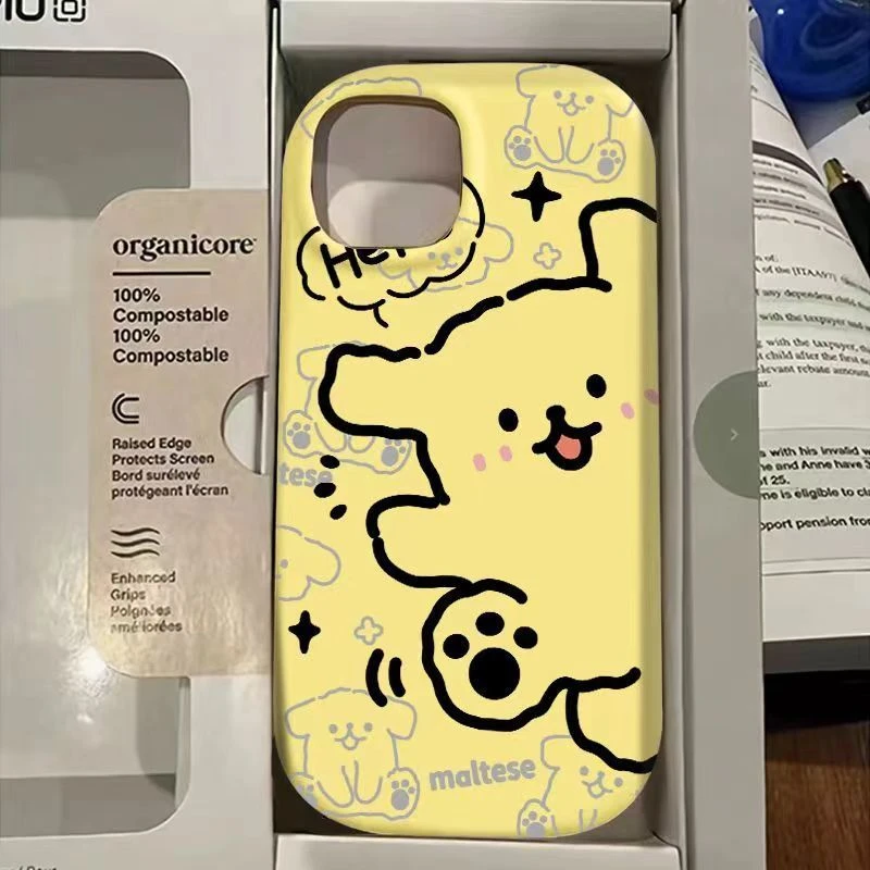 苹果小米oppovivo华为适用iPhone12/13/14/15手机壳高级感创意软