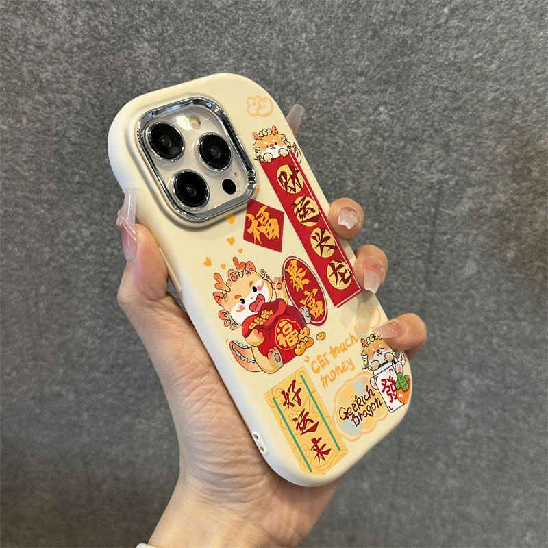 创意个性苹果15iphone14华为vivo小米oppo手机壳卡通全包荣耀软壳