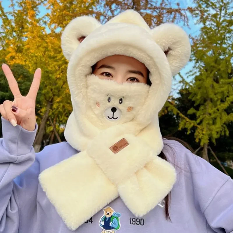 小熊口罩一体帽子围脖围巾女朋友秋冬天2024新款骑车防寒保暖神器