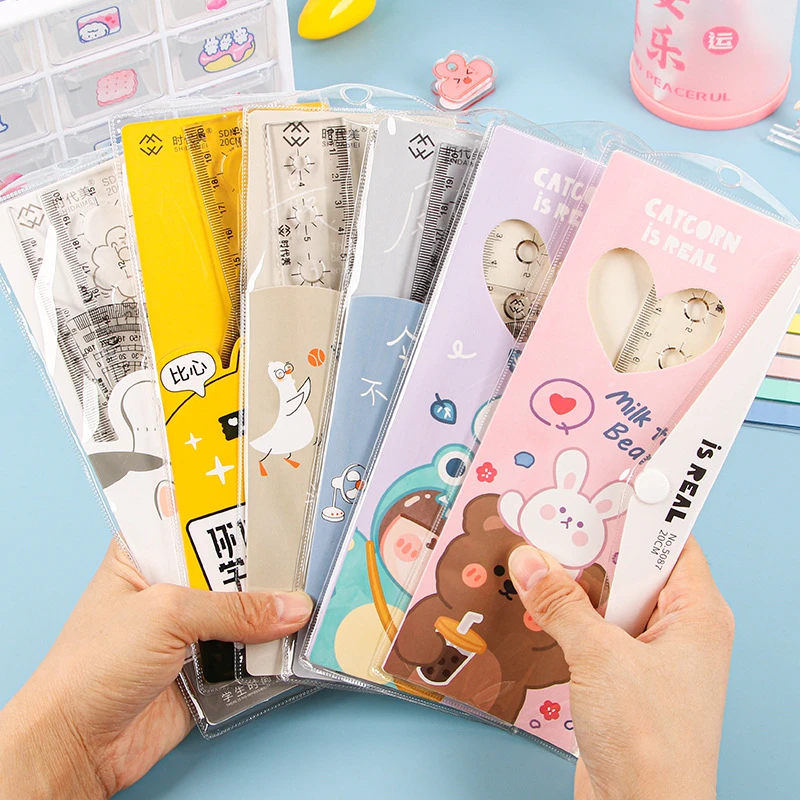 学生套尺四件套20cm（外包装颜色随机）
