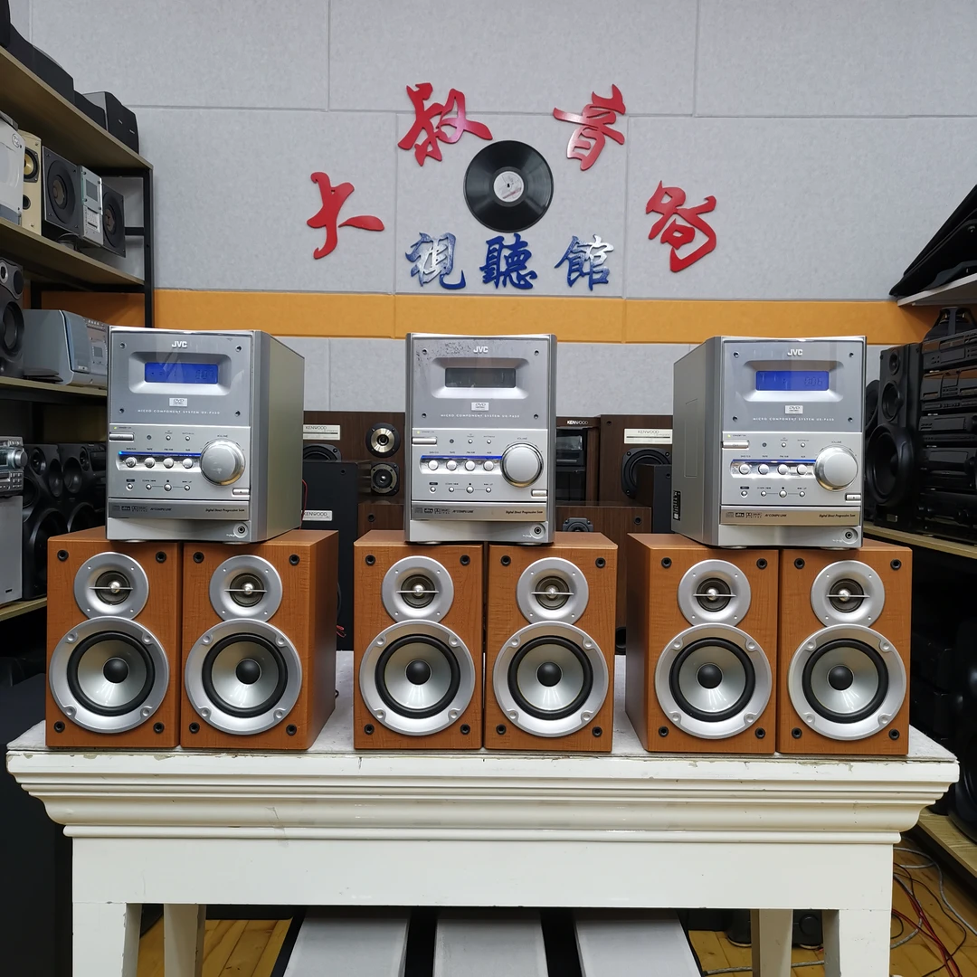JVC，P450桌面DVD迷你音响3件套，功能完好，运费自理