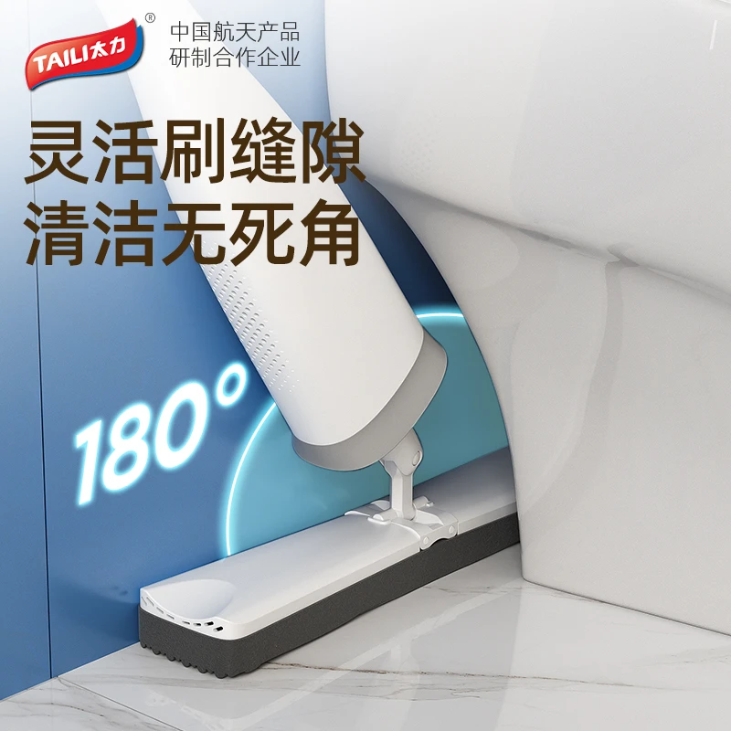 TAILI/太力新升级大号舒棉拖把免手洗平板拖把家用吸水拖地干湿